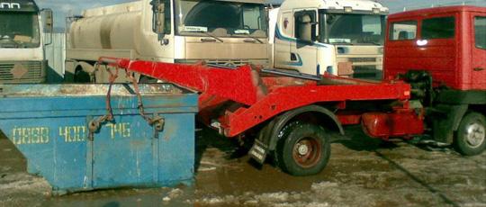 Basic photo of Transporting of municipal and construction waste RTrans